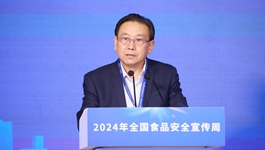 經(jīng)濟日報社編委 孫世芳_副本 裴_副本.jpg