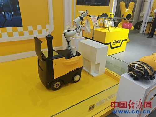 美團(tuán)車.jpg