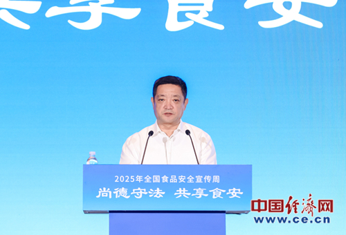 公安部副部長楊維林_副本(1).jpg